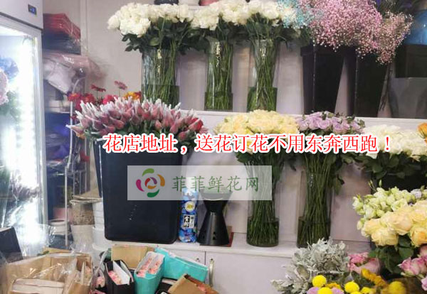 晋中榆社县花店地址,晋中榆社县送花订花不用东奔西跑!