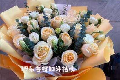 晋中榆社县花店
