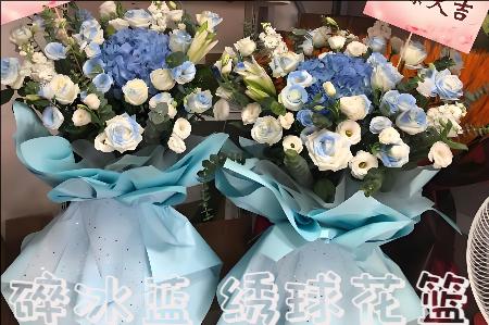 晋中榆社县花店